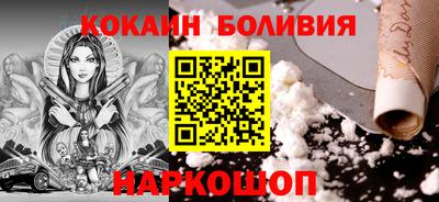 ешки Славянск-на-Кубани