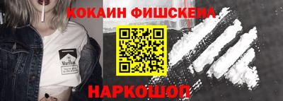 первитин Славгород