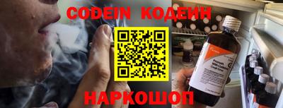 первитин Славгород
