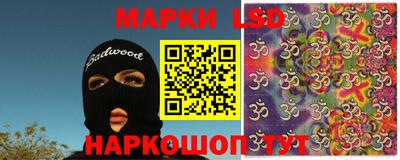 ешки Славянск-на-Кубани