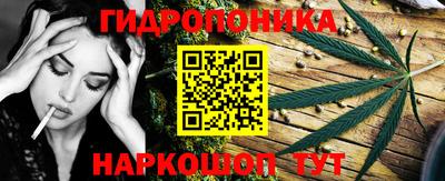 ешки Славянск-на-Кубани