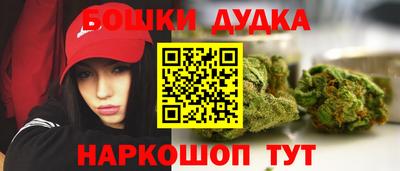 первитин Славгород