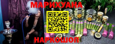 ешки Славянск-на-Кубани