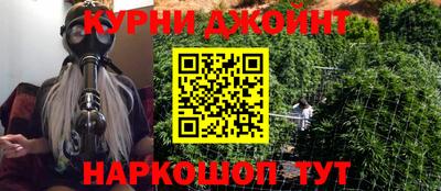 первитин Славгород