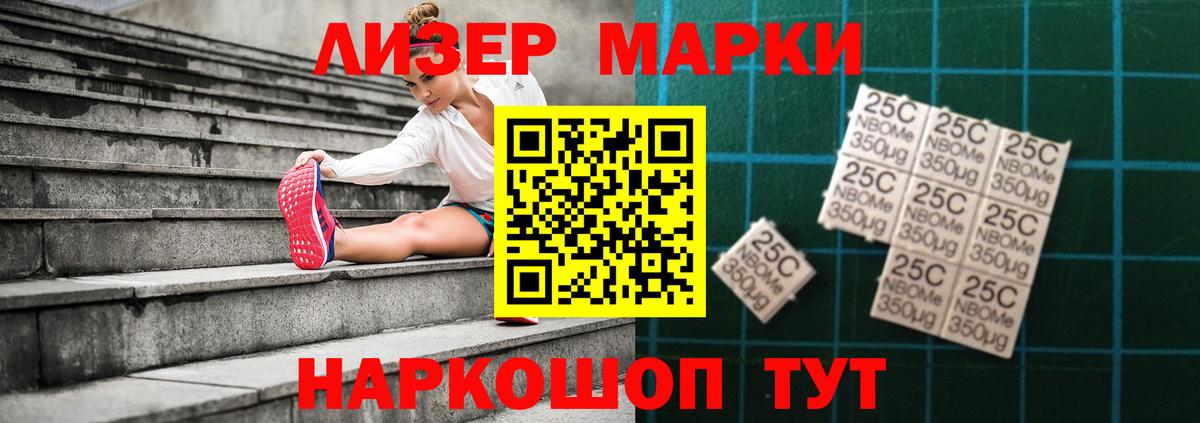 ЛСД экстази кислота Орёл