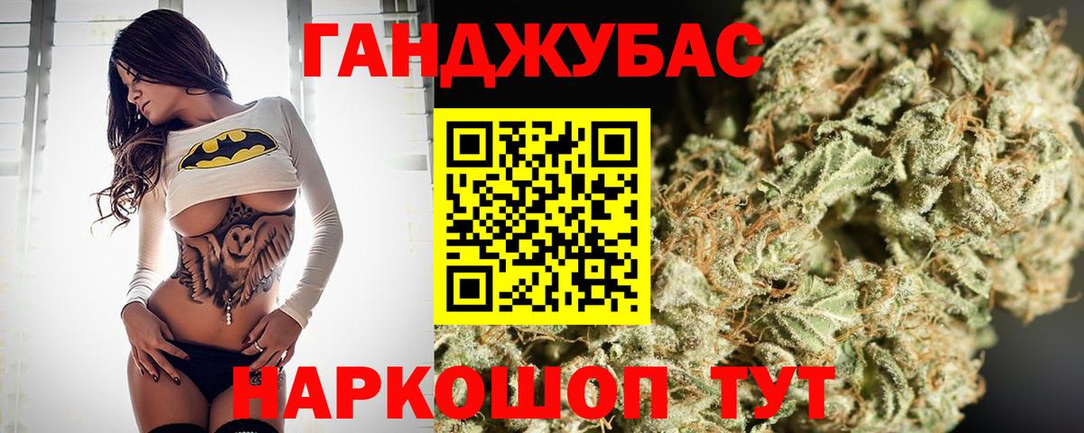 Шишки марихуана VHQ Орёл